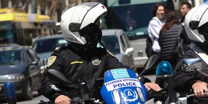 Αστυνομικός, Ομάδα ΔΙΑΣ