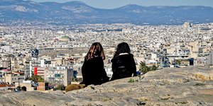 Ακίνητα στην Αθήνα