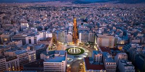 Κέντρο Αθήνας