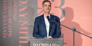 O Δήμαρχος Αθηναίων Κώστας Μπακογιάννης στην παρουσίαση του προγράμματος του θεάτρου Ολύμπια 2023-24