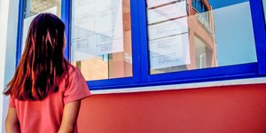 Ανακοινώθηκαν τα αποτελέσματα των Πανελληνίων 2024