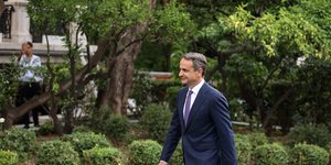 Κυριάκος Μητσοτάκης