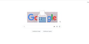 Το Doodle της Google