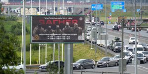 δρομοι ρωσια 