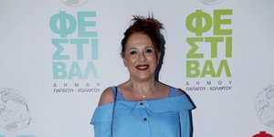 Φωτογραφία: NDP Photo Agency