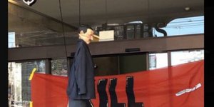 Ομοίωμα του Ερντογάν