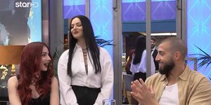 Ένα ακόμη ραντεβού στο First Dates δεν πήγε και τόσο καλά