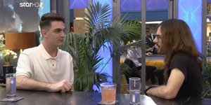 First Dates γκέι ζευγάρι ραντεβού Star Twitter