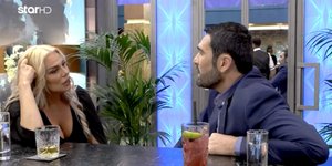 Αρκετά άκομψα σχόλια ακούστηκαν σε ραντεβού στο First Dates