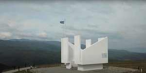 Μουσείο του Οχυρού Ρούπελ