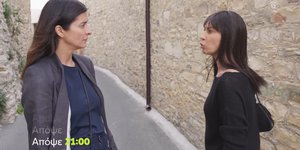 Η «Γη της Ελιάς» επιστρέφει απόψε στους τηλεοπτικούς μας δέκτες με ένα νέο επεισόδιο