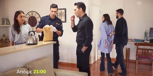 Η «Γη της Ελιάς» επιστρέφει απόψε στους τηλεοπτικούς μας δέκτες με ένα νέο επεισόδιο