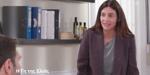 Η «Γη της Ελιάς» επιστρέφει απόψε στους τηλεοπτικούς μας δέκτες με ένα νέο επεισόδιο