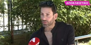 Μία συνέντευξη από καρδιάς παραχώρησε ο γιος του Γιάννη Φλωρινιώτη, Νίκος