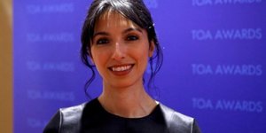 Η Χαφιζέ Γκαγιέ Ερκάν