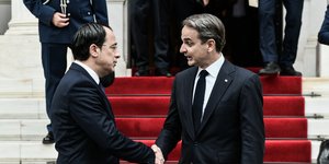 Νίκος Χριστοδουλίδης Κυριάκος Μητσοτάκης