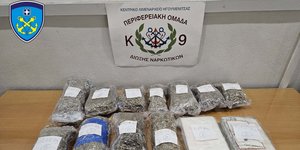 Συνελήφθη 52χρονος στη Ηγουμενίτσα με ναρκωτικά-Φωτογραφία ΛΣ