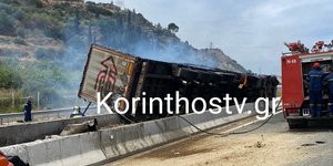 Αθηνών-Πατρών: Φορτηγό ανετράπη και έπιασε φωτιά