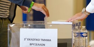 πρασινο ρολοι καλπη 