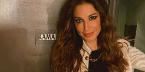 Φωτογραφία: Instagram/@katerina_papoutsaki