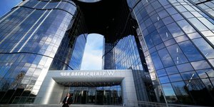 Το κτίριο της Wagner στην Αγία Πετρούπολη 