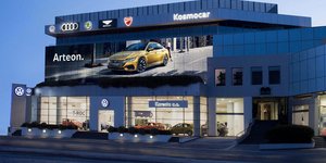 Τα κεντρικά της Kosmocar