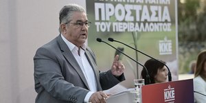 Ο ΓΓ της ΚΕ του ΚΚΕ, Δημήτρης Κουτσούμπας, στην ομιλία του για την Παγκόσμια Ημέρα Προστασίας του Περιβάλλοντος/ Φωτογραφία: EUROKINISSI