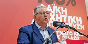 Ο Δημήτρης Κουτσούμπας