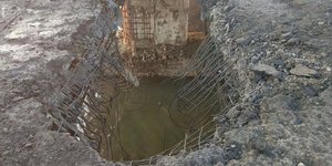 Κριμαία Ουκρανία Ρωσία γέφυρα