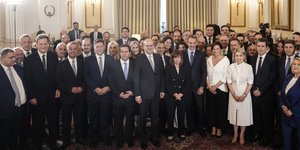 Στιγμιότυπο από την ορκωμοσία της νέας κυβέρνησης