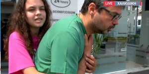 Η λαβή Χάιμλιχ που έκανε η 16χρονη Μαρία για να σώσει 10χρονο από πνιγμό