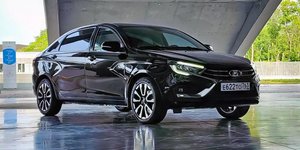 Lada Aura