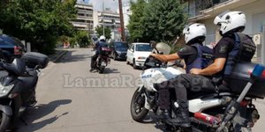 Αστυνομικοί στη Λαμία