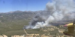 Φωτιά Λάρισα