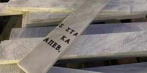 Καλαμάτα Μάρμαρα ανάπλαση παραλίας