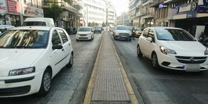 Μιχαλακοπούλου δρόμος