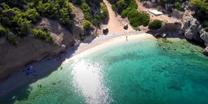 Μικρά Στραβά/Φωτογραφία: Υoutube