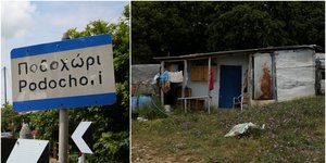 Το ποιμνιοστάσιο της 68χρονης