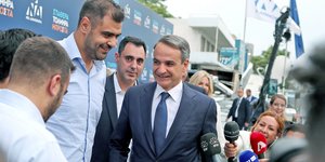 Κυριάκος Μητσοτάκης