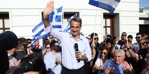Ο Κυριάκος Μητσοτάκης στον Ασπρόπυργο