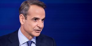 Ο Κυριάκος Μητσοτάκης στην ΕΡΤ -