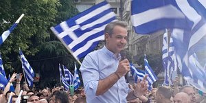 Κυριάκος Μητσοτάκης Κατερίνη