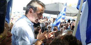 Κυριάκος Μητσοτάκης