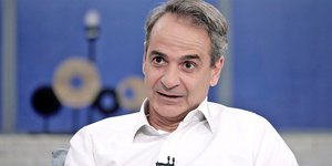  Κυριάκος Μητσοτάκης