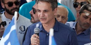 Ο πρόεδρος της ΝΔ Κυριάκος Μητσοτάκης 