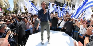 Προεκλογική ομιλία Μητσοτάκη