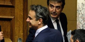 Κυριάκος Μητσοτάκης, Μιχάλης Χρυσοχοίδης