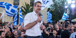 Μητσοτάκης: Στις 25 Ιουνίου συνεχίζουμε όλοι μαζί -«Καλύτεροι μισθοί, λιγότερες ανισότητες», το νέο σποτ της ΝΔ