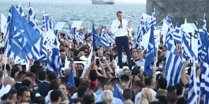 Λαοθάλασσα στην ομιλία του Κυριάκου Μητσοτάκη στη Θεσσαλονίκη