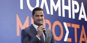 Σπύρος Καρανικόλας